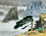 Ma Pai-sui, Pine on Mount Huang, 1982, Ink and color on paper