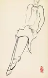 Sanyu, Figure