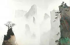 Pang Jiun, In the Mountains Amongst Clouds, 2014, Oil on canvas