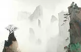 Pang Jiun, In the Mountains Amongst Clouds