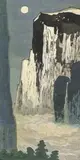 Ma Pai-sui, Moon Night in Mount Hua, 1983, Mounted scroll, ink and color on paper
