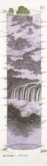 Teng Pu Chun, Mountainous Scape, 2014, A set of four hanging scrolls, ink and color on paper