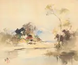 Ishikawa Kinichiro, Village, Ink and color on silk
