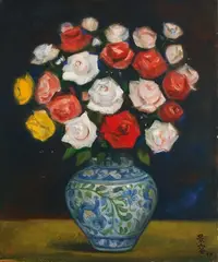 Chen Ching-Jung, India Vase of Flowers, 1984, Oil on canvas