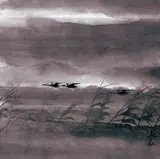 Lin Fengmian, Reeds and Wild Geese