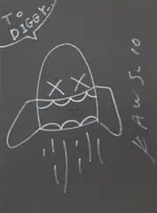 Autograph by Kaws, 2010, Marker pen on paper, offered Jun 2023