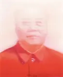Yin Zhaoyang, Red Mao, 2006, Oil on canvas