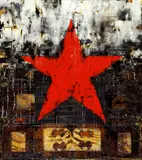 Star by Huang Gang, 2007, Mixed media on board, sold Jun 2007