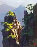 Pang Jiun, Mountain Huangshan