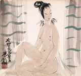 Lin Fengmian, Nude
