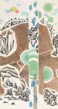 Yuan Jai, Entwined, 2004, Mounted scroll, ink and color on paper