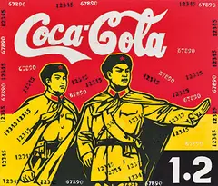 Wang Guangyi, Coca Cola, 2005, Oil on canvas
