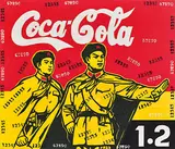 Wang Guangyi, Coca Cola, 2005, Oil on canvas