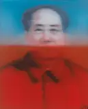 Yin Zhaoyang, Mao (Blue Red), 2007, Oil on canvas