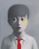 Zhang Xiaogang, Bloodline Series