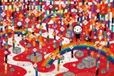 Kwon Ki Soo, On the Rainbow - Red River, 2010, Acrylic on canvas