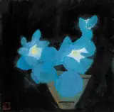 Lin Fengmian, Pot of Flowers