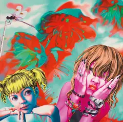 A Kid in the Deep Inside of Everyone by Xiong Lijun, 2012, Oil and acrylic on canvas, sold Dec 2012