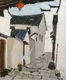 Pang Jiun, Ancient Alley