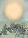 Liu Guosong, Lunar Halo