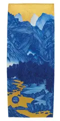 Yao Jui-chung, Good Times: Jaguar, 2015, Blue oil ink, glitter and gold leaf on Indian handmade paper