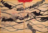 T'ang Haywen, Abstraction