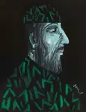 Chiu Ya-tsai, Man in Green