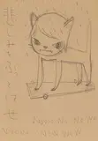 Yoshitomo Nara, You've Got To Hide Your Love Away, 2011-2012, Graphite on paper