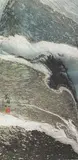 Liu Guosong, Glacier