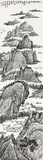 Zhang Guangbin, Fishing Village Among Islands, Ink on paper