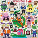 Sol Felpeto, Dragon Hairball Z, 2021, Acrylic on cotton canvas
