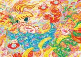 Ayako Rokkaku, Untitled, 2021, Silkscreen in 93 colors printed on Corona Magnani paper, ed.195/200