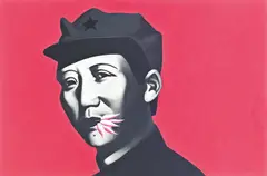 Li Shan, Rouge Series - Mao, 2007, Oil on canvas