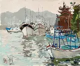 Pang Jiun, Fishing Harbour