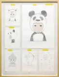 Satoru Koizumi, Studio 2021, 2021, Lithograph, edition no.14/50