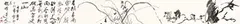 Ding Yan-yong, Orchid Painting, 1962, Ink on paper mounted on handscroll