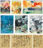 Chu Teh-chun, Encre Orageuse (a set of 9), 2008, Lithographs, edition no. 21/99