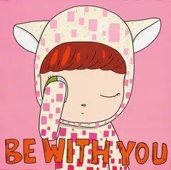 Nikki, Be With You, 2022, Mixed media on canvas