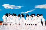 Cui Xiuwen, Angel No. 5, 2006, Digital print on photographic paper, edition no. 6/8