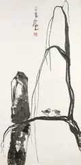 Ding Yan-yong, Two Birds in the Sparse Willow, Ink on paper