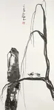Ding Yan-yong, Two Birds in the Sparse Willow, Ink on paper