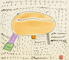 From the Shape of an Ellipse by Sadamasa Motonaga, 1990, Watercolor on paper, offered May 2026
