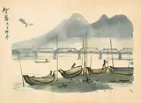 Shiy De-jinn, Boatman