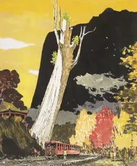 Ma Pai-sui, Ali Mountain, 1986, Mounted scroll, ink and color on paper