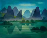 Louis Toffoli, Kweilin, paysage fantastique, 1979, Oil on canvas