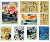 Chu Teh-chun, Encre Orageuse (Stormy Ink) (a Set of 9), 2008, Lithographs, edition no. 92/99