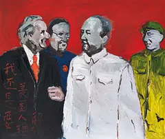 Zhao Gang, I Still Hope American Understand Me, 2007, Oil on canvas