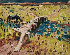 Zhou Chunya, Landscape, 1983, Oil on canvas, mounted onto board