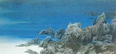 Wang Xinfeng, Seascape, 1986, Ink and color on paper mounted onto wooden board