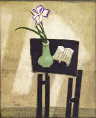 Dong Shawhwei, Wang Wei’s Poetic World · Orchid, 2014, Oil on canvas